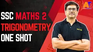TRIGONOMETRY | ONESHOT | Maths - 2 | SSC BOARD 2025 - 26 | Dr. Vijay Juwar | ANAND TUTORIALS |