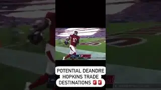 NFL TRADE RUMORS !! #nfl #nflfootball #nflhighlights #arizonacardinals #nfltraderumors #nfltrade