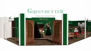 Merry Green Butter Place 💚