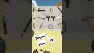 🤔Мне уходить с YouTube, да или нет? | Chicken Gun