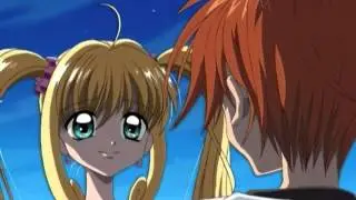 lucia e kaito cera una donna dentro te [Carolina]