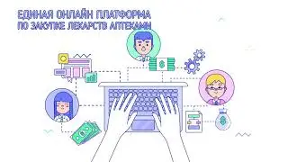 PharmHub