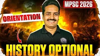 MPSC History Optional+Rajyaseva Foundation 2026 Batch Orientation🔥| History Optional | MPSC Wallah