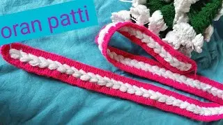 toran Patti kaise banaye#toran Patti bnane ka tarika/simple toran Patti /get parda design #crochet