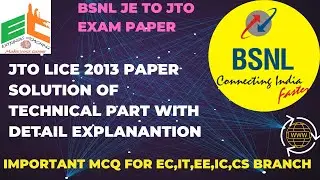 JTO LICE 2013 Himachal Pradesh Question Paper With Answer | Important MCQ For Engineering Student