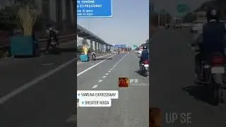 @YamunaExpressway @parichowk #Uttar Pradesh se h #please_subscribe_my_channel