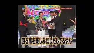 矢沢永吉ものまね