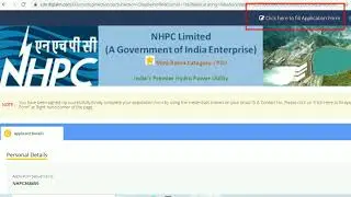 NHPC 133 Junior Engineer (JE) Posts Online Form Kaise Bhare 2022. How to Fill Online Form In NHPC