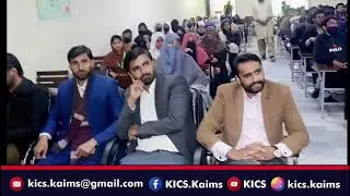 🌟 Highlights of the Seminar: 