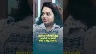 വേടനെതിരെയുള്ള കേസിൽ പോലീസ് സത്യം കണ്ടുപിടിക്കട്ടെ | RAPPER VEDAN CASE |  WHITESWAN TV NEWS