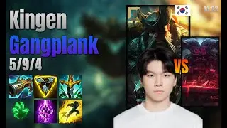 Kingen Top Gangplank vs Ornn lol KR solo rank Full Game 14.23 | 킹겐 갱플랭크 vs 오른