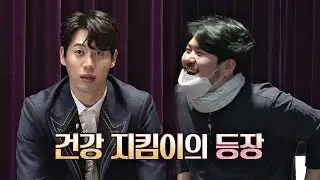 [미공개] 누구도 아프면 안 돼↗ 건강 지킴이의 헬시 케어★ 팬텀싱어3(Phantom singer3) 9회