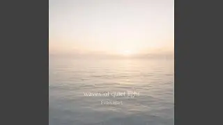Flow Between Us