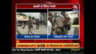 Chaos In Kasganj After RPF Constables Beaten