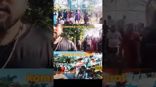 diamond water park kamrej rood surat ll#shorts#youtubeshorts  #shortvideo #diamondwaterpark