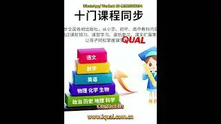 AI Intelligent Learning Machine: Revolutionizing Education with Custom Solutions #nfc #smart #multi