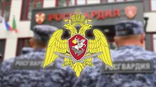 ОВО edit