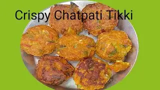 मेहमान को ये वाला नाश्ता बनाकर खिलाएं बहुत ही पसंद आएगा#रेसिपी