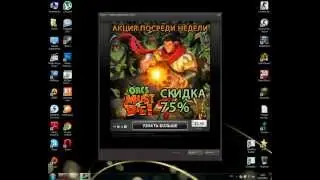 tConfig + Terraria GameLauncher [Установка и запуск]