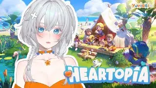 【HEARTOPIA】💗 chill comfy day~ 💗