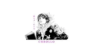 ANIME TYPE BEAT - 
