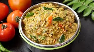 టమాటో పచ్చడి ఇలా చేశారంటే ఒక్క ముద్ద కూడా మిగల్చకుండా తినేస్తారు😋 Tomato Pachadi In Telugu | Tamato