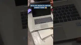 HP EliteBook Laptop Under 15000 || Best HP i5 Laptop #youtubeshorts #trendingshorts #viral #shorts