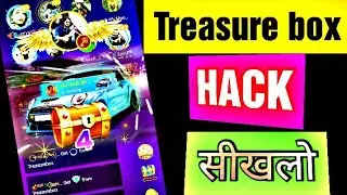 how to rob the treasure box first in 4fun app || Hack👨&zwj;💻 setting kar lo on🔛