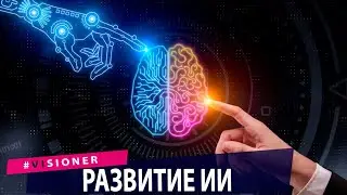 Ученые совершили прорыв в борьбе с кариесом. ИИ уже генерирует для Microsoft программный код.
