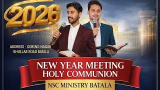 NEW YEAR & HOLY COMMUNION SUNDAY MEETING AT NSC MINISTRY BATALA ✝️🙏