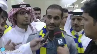 تصريح لاعب النصر سابقاً الكويتي بدر المطوع - تتويج العالمي بـ دوري جميل