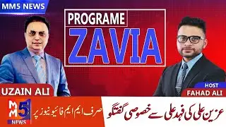 Canada Property Boom or Crash? Real Answers by Uzain Ali on Zavia Show by Fahad Asif London uk .