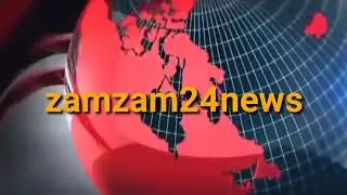 Zamzam news promo