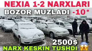 28-января 2026г NEXIA 1-2 NARXLARI CHIROQCHI MOSHINA BOZORI ARZON NEXIA NARXLARI.