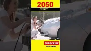 2050 का भारत India in 2050 Future #shorts #futureworldtravels  #chandrayaan3 #gadar2trailer #space