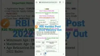 RBI Various Post 2022 Vacancy Out ! Recruitment Notification Latest Update #rbi #short