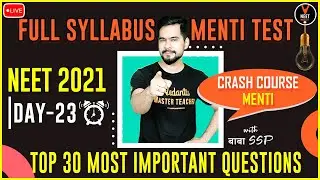 Top 30 Most Important NEET Physics Questions ( Full Syllabus Test ) #1 | NEET 2021 | Sachin Sir