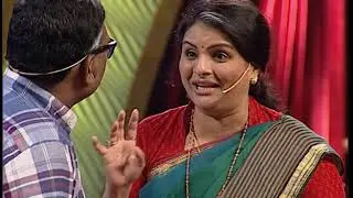 Bhau Kadam And Supriya Pathare | Comedy Skit | Best Of Fu Bai Fu | Zee Marathi