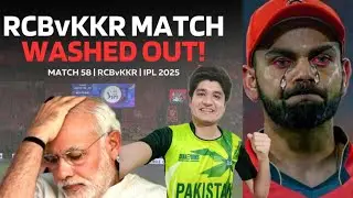 IPL 2025 Resuming Match Canceled Due to Heavy Rain 😂💪🇵🇰