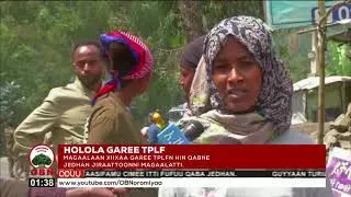 Holola Garee TPLF fi Magaalaa XIIXAA