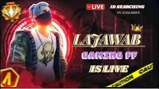 FREE FIRE LIVE 🔴 STREAM GUILD TEST My Subscriber 🥰 #shorts #freefire