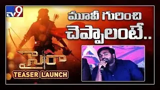 Vijay Sethupati on 'Sye Raa' @ Teaser Launch LIVE from Mumbai - TV9
