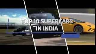 #top 10 fastest #cars in India..🖤❣️🥵