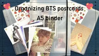 Организация открыток БТС А5 биндер и мини распаковка | Organizing BTS postcards and mail opening