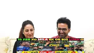 Pak Reacts 😂 Pakistani Fans Crying 😭 After INDIA Beat PAKISTAN In T20 World Cup 🔥 Try Not To Laugh