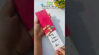 DIY Rakhi Card 💕 | Rakhi Card Idea💡| Rakhi Card 💕 For Bhai #shorts #diyrakhi #diyrakhicard