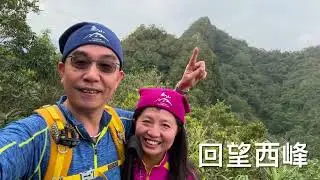 20260111皇帝殿東西峰