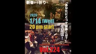 Facebook Live Streaming Vol.224（2026.1.14｜水曜20:00〜）ゲスト　須崎充（COLOR OF NOTE）