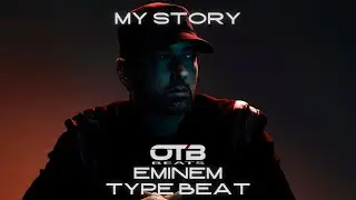 (FREE) EMINEM EMOTIONAL GUITAR TYPE BEAT - MY STORY