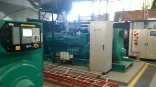 Planta de Inyecci&oacute;n de Energ&iacute;a - TecGen